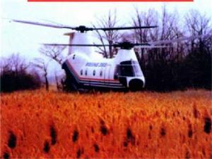 波音-360直升機 波音-360直升機