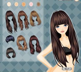 劉海女孩裝扮 劉海女孩裝扮