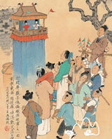 構林東頂祖師殿 構林東頂祖師殿