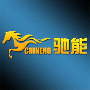 馳能商用電磁爐