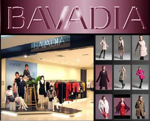 百媛LOGO及產品展示