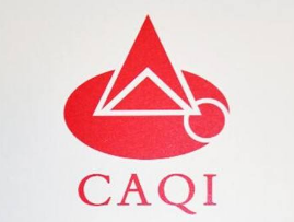 中國質量檢驗協會