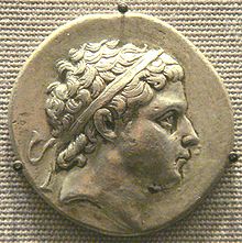 普魯西阿斯一世