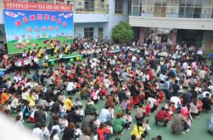 許昌商委幼稚園 許昌商委幼稚園