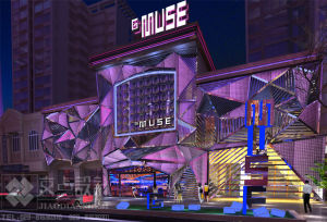 甘肅省慶陽市muse酒吧設計案例