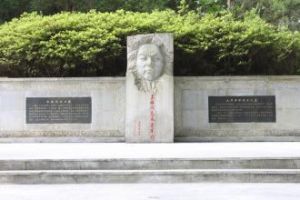 大井王佐烈士墓 大井王佐烈士墓