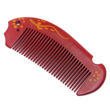 木梳[木材所制的梳理頭髮的工具]