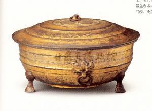 鎏金錯銀銅尊 鎏金錯銀銅尊