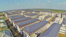 山東大學現代物流研究中心 山東大學現代物流研究中心