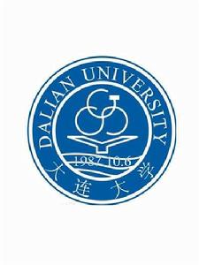 大連大學師範學院 大連大學師範學院