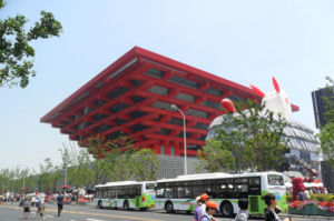 上海市廣播電視大學