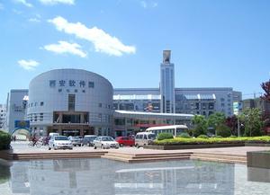 西安協同時光軟體有限公司 西安協同時光軟體有限公司