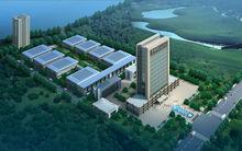 CBD遠超家居有限公司