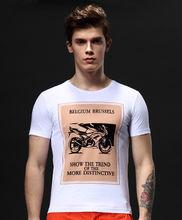 皓頓HAUTTON男士時尚