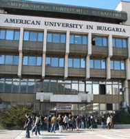 保加利亞美國大學
