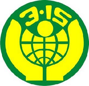 中國消費者協會會徽