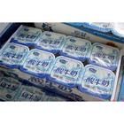 君樂寶酸牛奶 君樂寶酸牛奶