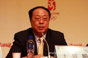 北京2008武術比賽