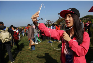 網路視頻直播 網路視頻直播