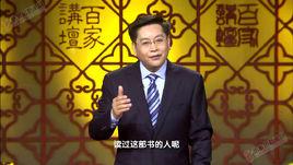 丁萬明[河北省委黨校中青年學者]