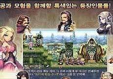 聖劍大師 聖劍大師