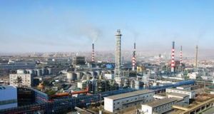 金川集團有限公司