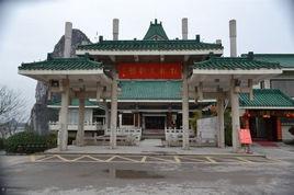 桂林美術館 桂林美術館