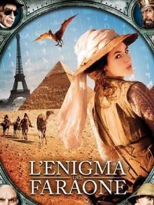 阿黛拉的非凡冒險 阿黛拉的非凡冒險