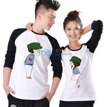 第七公社 第七公社