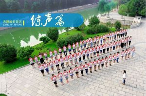 邯鄲天籟藝術學校