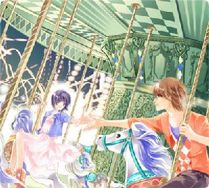 初原與百草坐鏇轉木馬