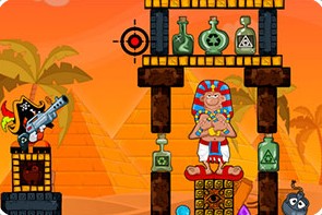 射擊瓶子高清版