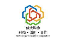 科技創新協會：科技，創新，合作
