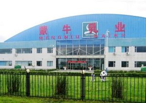 蒙牛乳業工業園區 蒙牛乳業工業園區