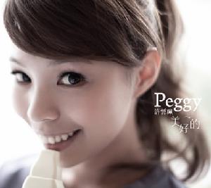 古德奈先生 古德奈先生