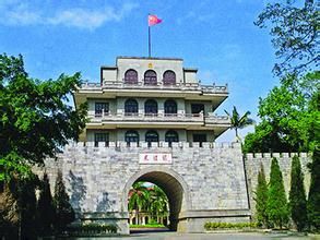 鎮南關(今友誼關)