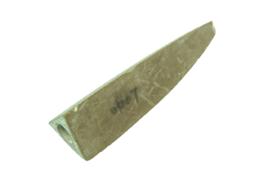 三棱形石鏃 三棱形石鏃