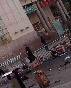 4·30烏魯木齊火車站恐怖攻擊案 4·30烏魯木齊火車站恐怖攻擊案