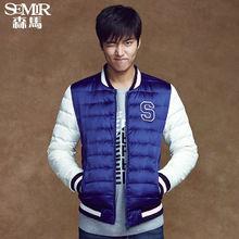 森馬代言人——李敏鎬