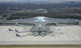 莫斯科謝列梅捷沃機場