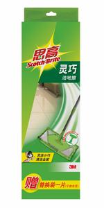 思高靈巧潔地擦