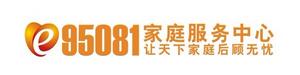95081家庭服務中心 95081家庭服務中心
