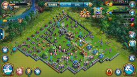 龍騎帝國 龍騎帝國