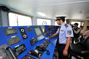 “中國海監75”