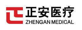 正安(北京)醫療設備有限公司 正安(北京)醫療設備有限公司