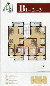中正山莊B1-2-3戶型圖