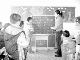 高密市向陽中學 高密市向陽中學