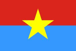 越南南方共和國