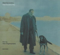 《永恆與一日》