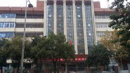 江西省樟樹市人民法院 江西省樟樹市人民法院